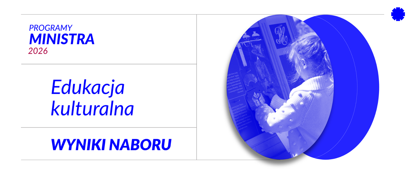 Projekt „Twórcze lato w parku dworskim w Sieniawie”