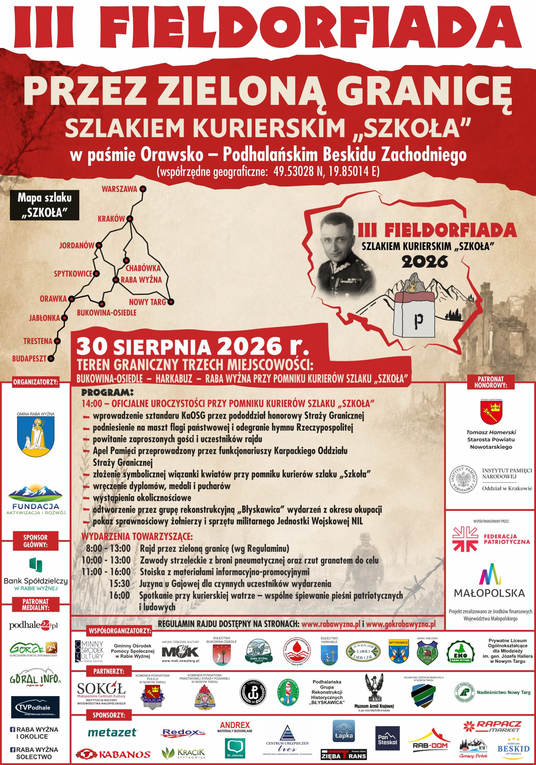 plakat III FIELDORFIADA projekt 3.1