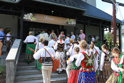 370839624 285958437474872 7834575448281884890 n